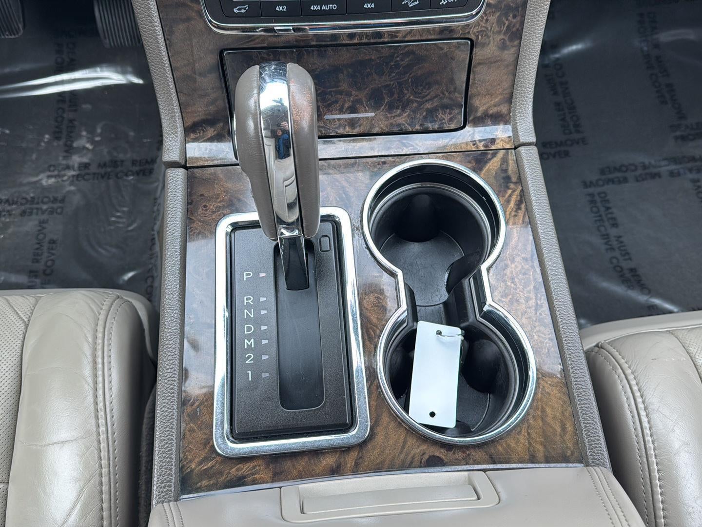2015 Lincoln Navigator Base